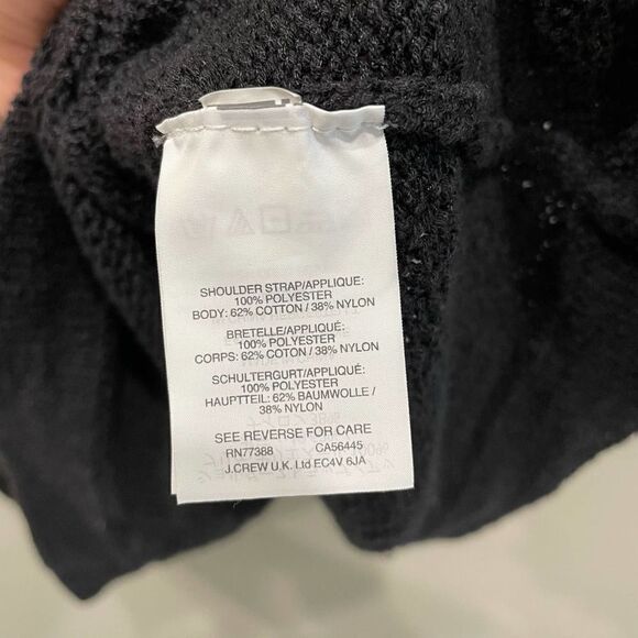 Madewell Embroidered Swing Sweater Tank - Size: Medium - Picture 10 of 10